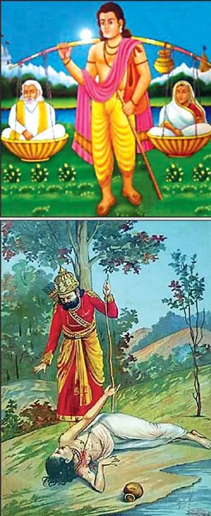 rajeshwar