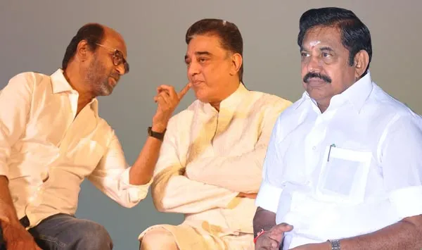 rajini-kamal-eps