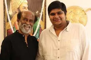 petta