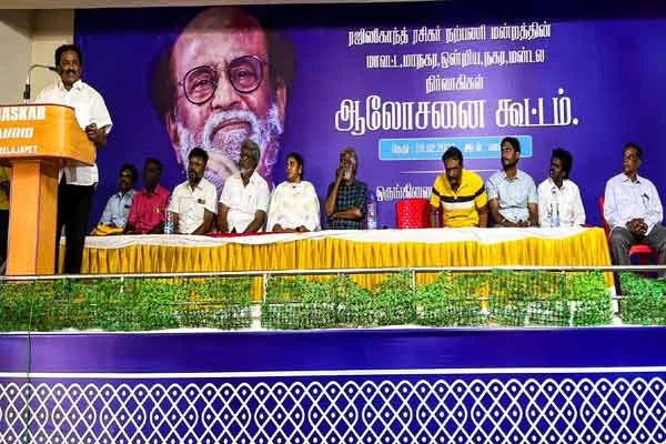 superstar rajini function preparedness in vellore district 