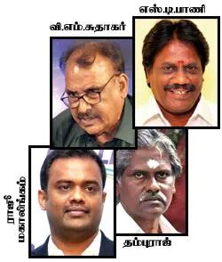 rajini