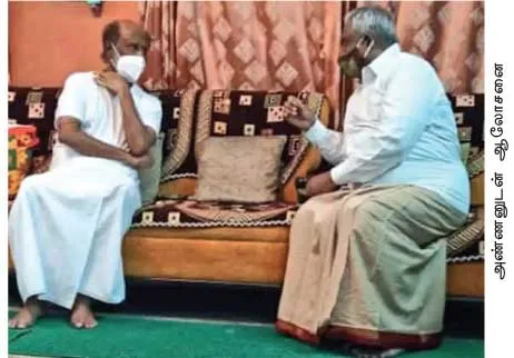 rajini
