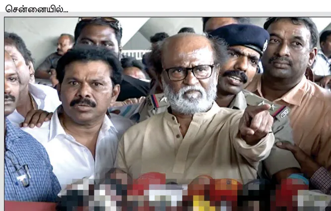 rajini