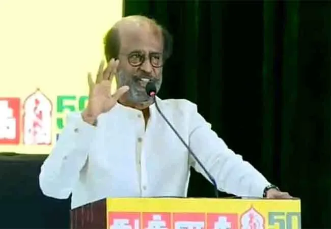 actor rajinikanth related case file disposed chennai high court 