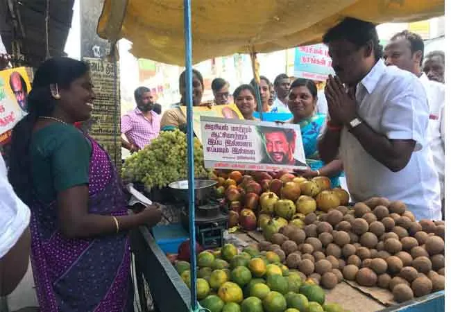 rajini makkal mandram vellore notice issued shops 