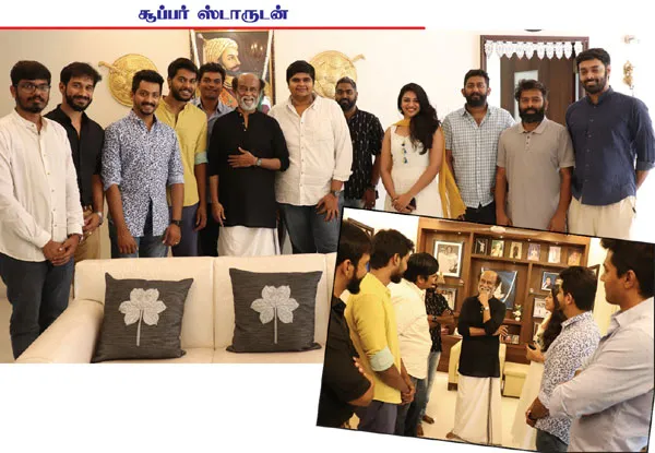 rajini