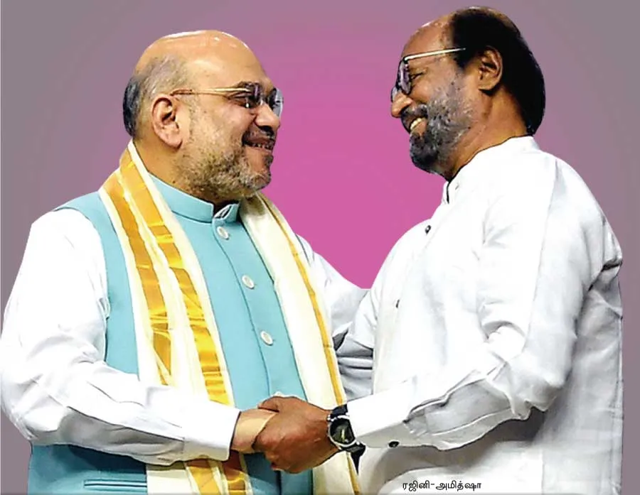 rajini