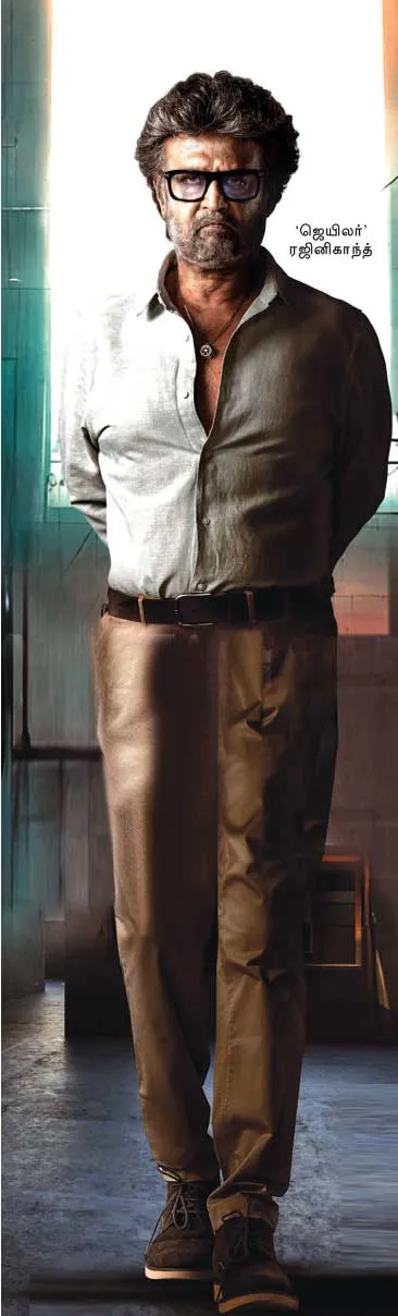 rajini