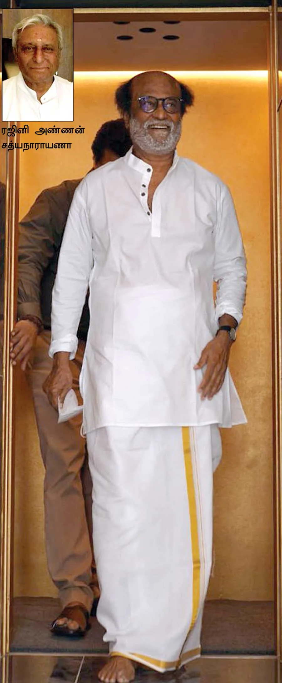 rajini