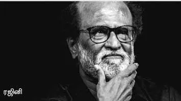 rajini