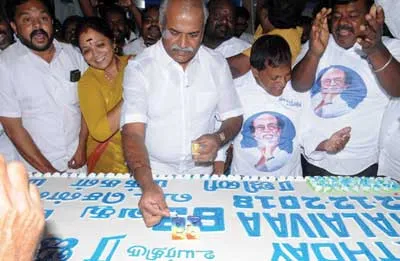 rajinib'day