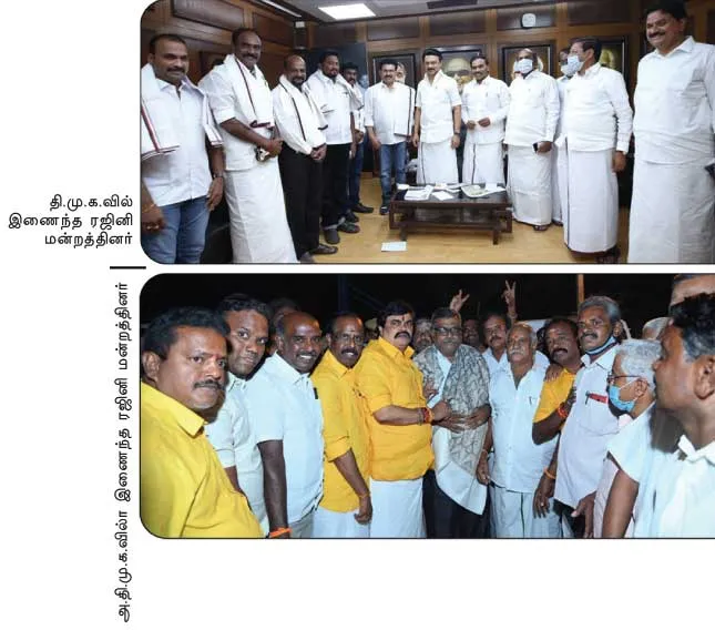 rajinifans