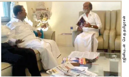 rajini