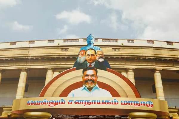 vck 'Vellum Jananayagam' conference is being prepared on a grand scale