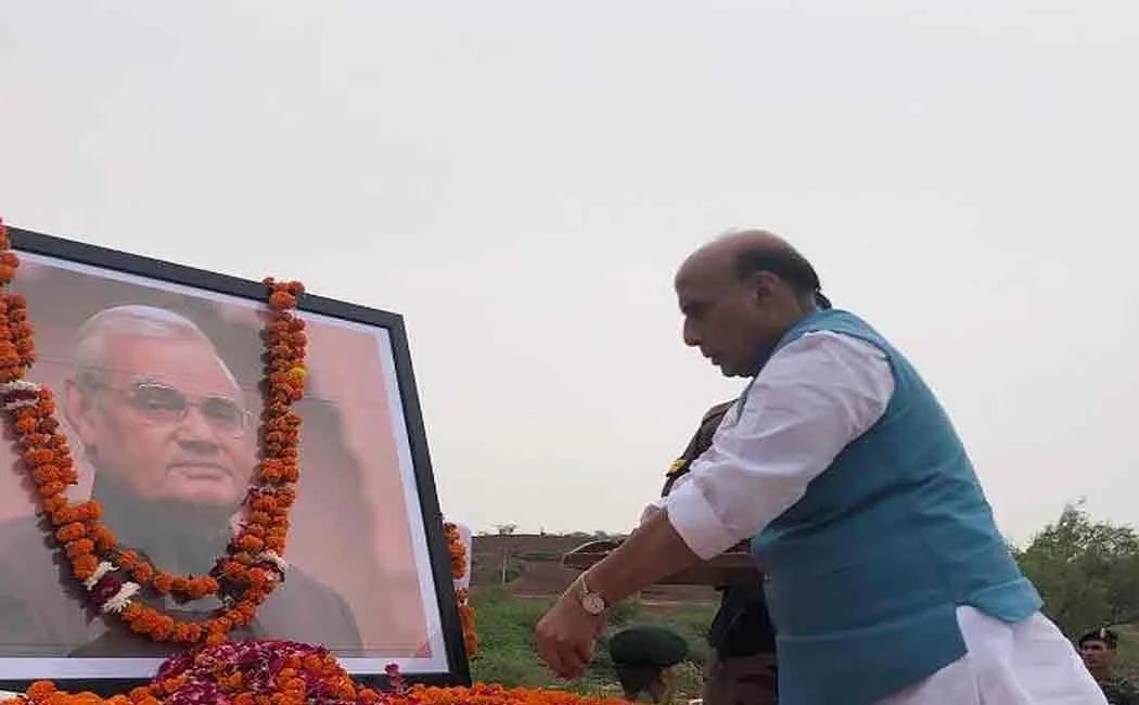 rajnath singh about indias defence