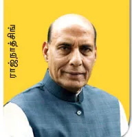 rajnathsingh