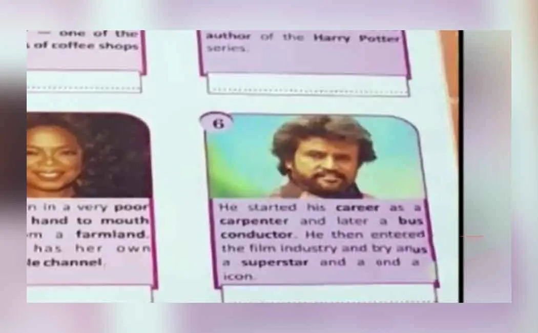 rajnikanth
