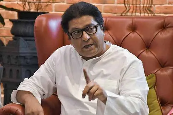 Raj Thackeray's party workers thrash bank employee for not speaking Marathi in maharashtra