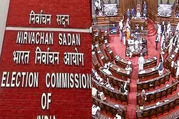 Filing of nominations begins today Rajya Sabha elections 6 seats