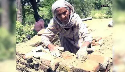 jammu