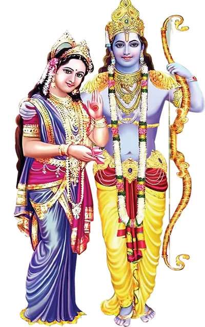 ram