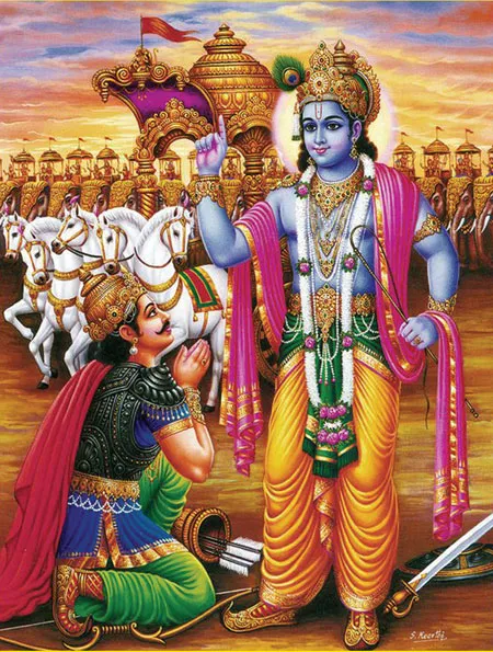 ram