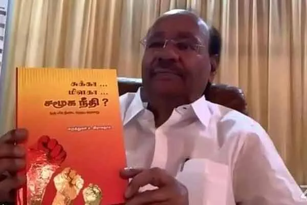 All communities should be given reservation on the basis of population - Dr. Ramadass Speech!