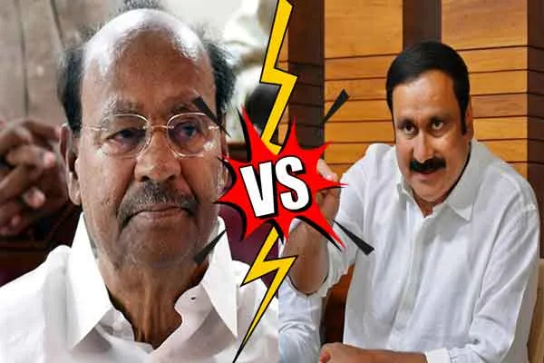 MLA Arul boycotts Anbumani's 2nd day meeting conflict between ramadoss