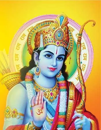 ramar