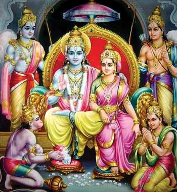 ramar
