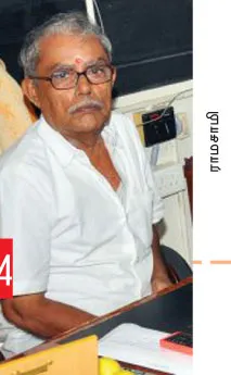 ramasamy