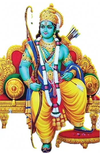 ramar