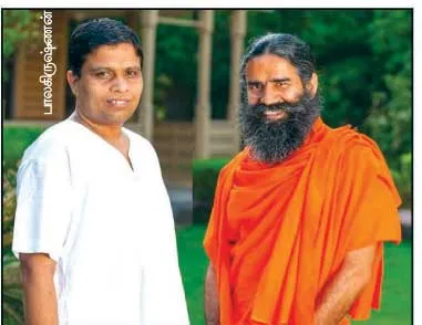 ramdev