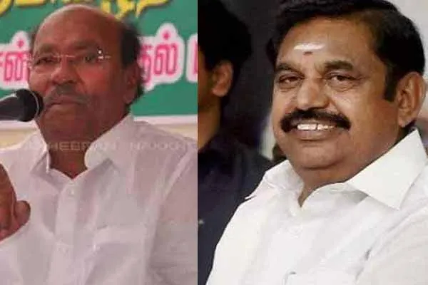 pMK MLA Sudden meeting With EPS