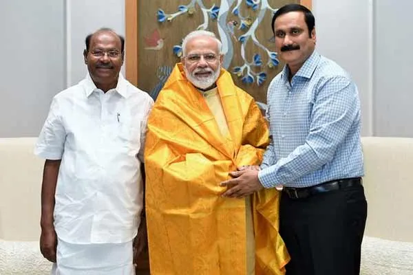 Ramdas, Anbumani participate in the BJP public meeting