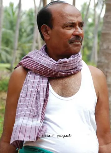ramdoss