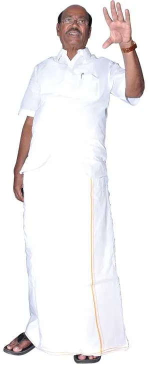 ramdoss