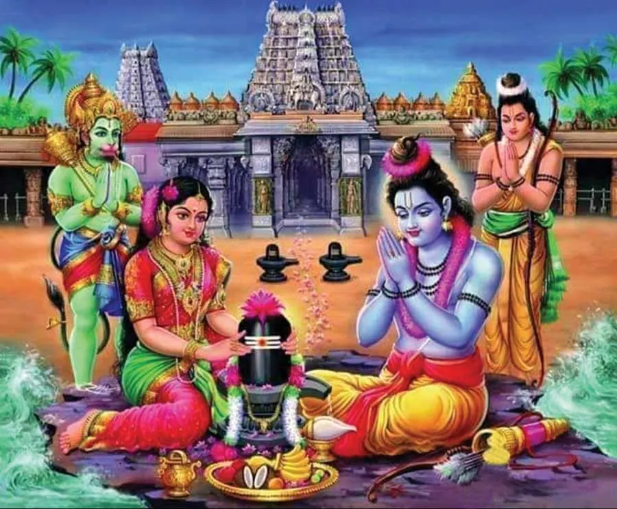 ra