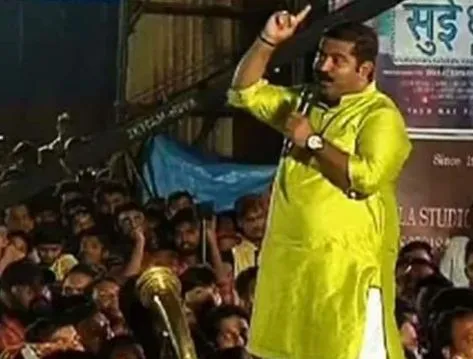 bjp mla 