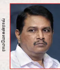 rammohanrao