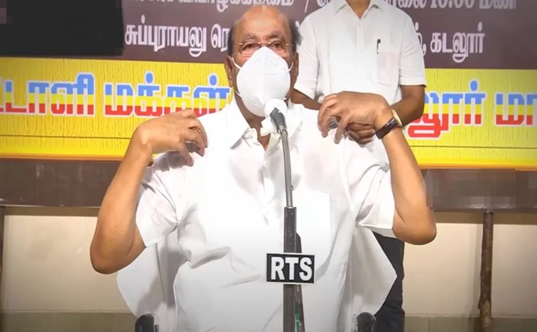 ோே்