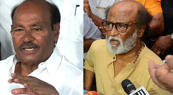 rajini ram