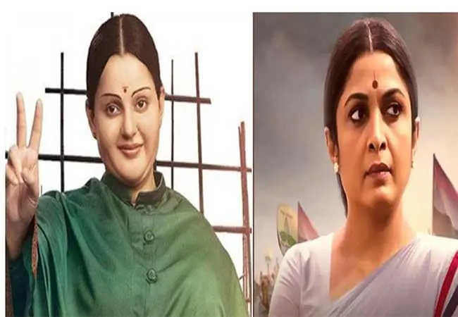 jayalalithaa movies and biopic chennai high court 