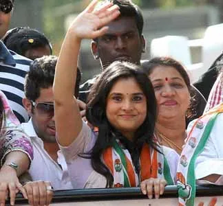 ramya