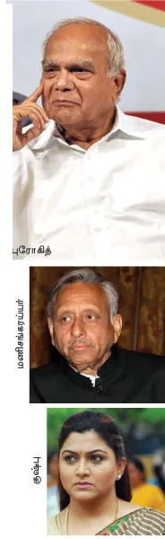 governor