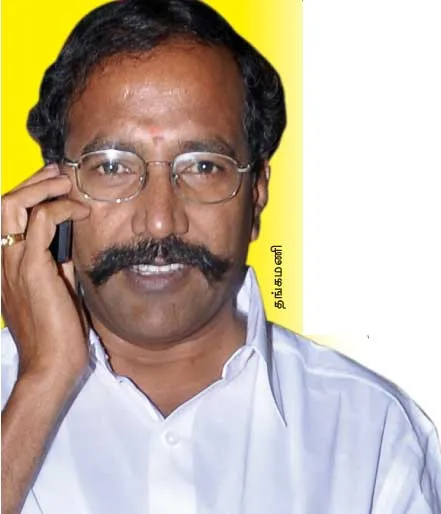 thangamani