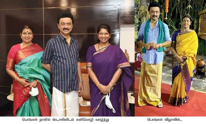 stalin