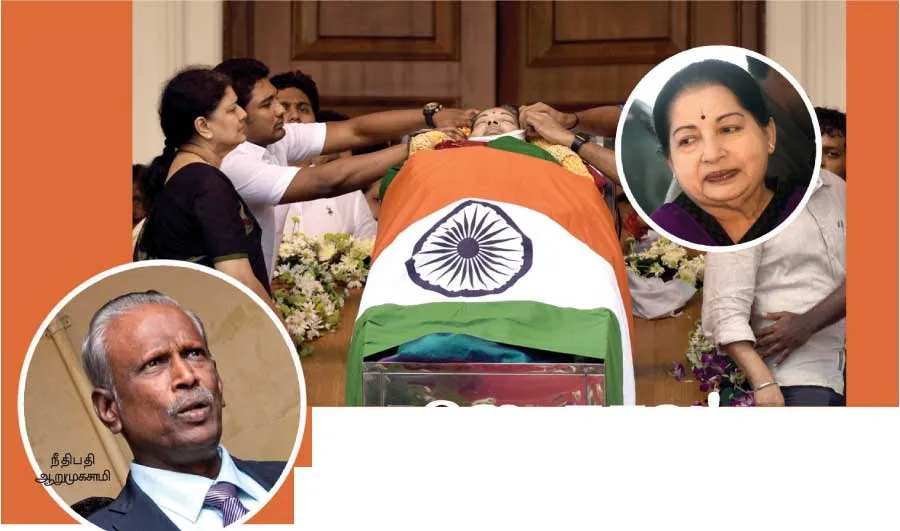 jaya