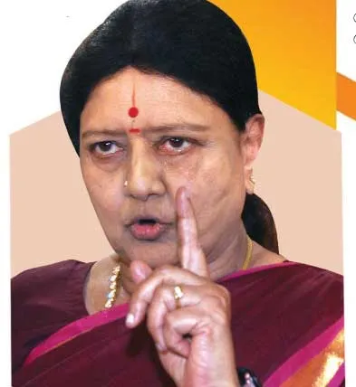 sasi