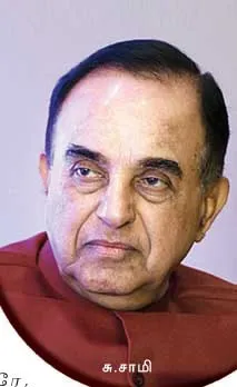 subramaniasamy